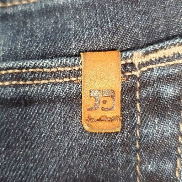 Joe's Jeans Skinny Ankle Jeans in Wilkins Dark Wash Size 26‎ - Picture 8 of 10